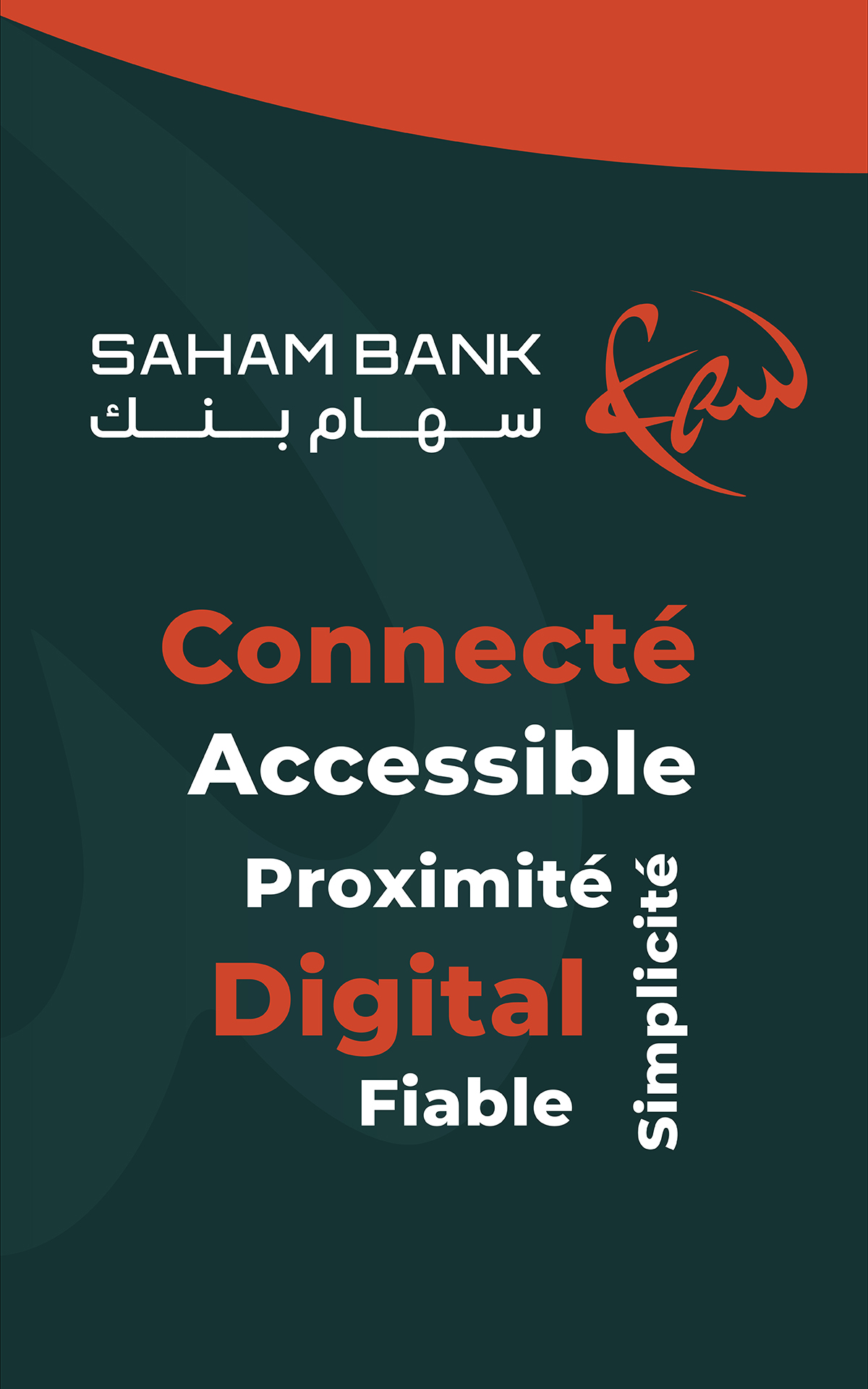Start Page